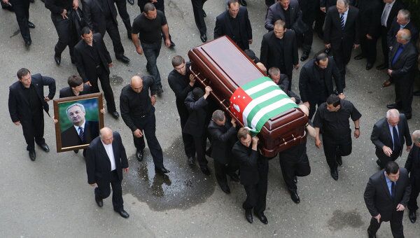 Похороны президента Абхазии Сергея Багапша