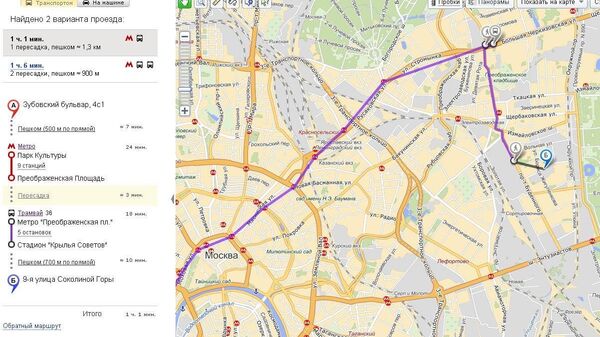 Карта москвы маршрут построить на общественном транспорте