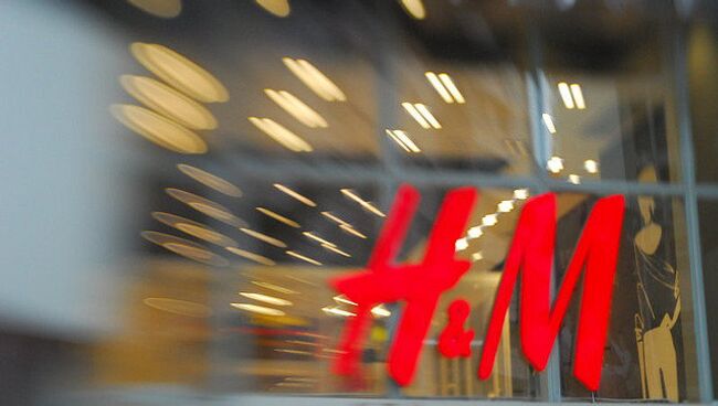 Шведская H&M снизила чистую прибыль в 2011 г на 15% - до $2,34 млрд