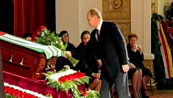 Похорони президента. Могила президента Абхазии Багапш.