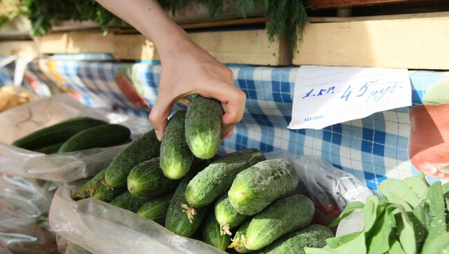 Продажа овощей на рынке. Архив 