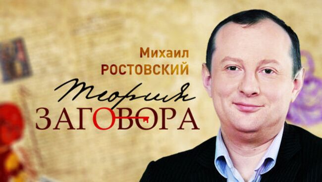 Почему генерал Младич достоин Гааги