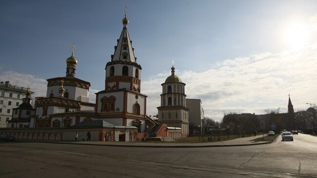 Города России. Иркутск