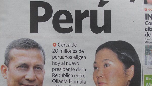 Кандидаты на пост президента  Перу - Ольянта Умала и Кейко Фухимори