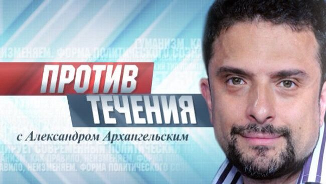 Дворец пионеров на ремонте, или Приватизация под видом реконструкции