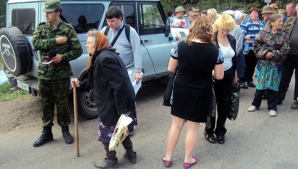 Пострадавшие от взрыва на 102-арсенале близ села Пугачево в Удмуртии