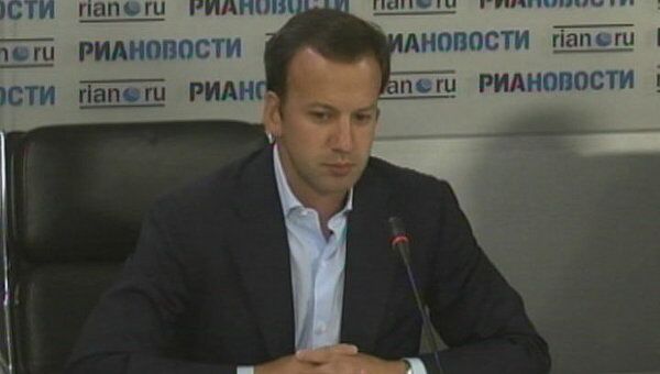Дворкович рассказал о программе ММЭФ в Санкт-Петербурге