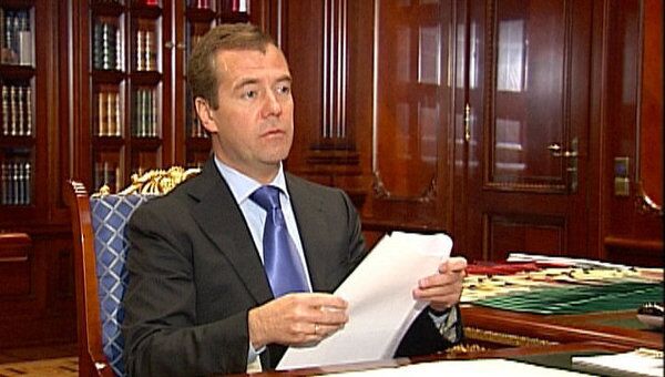 Медведев внес в Госдуму поправки, делающие УК РФ более современным