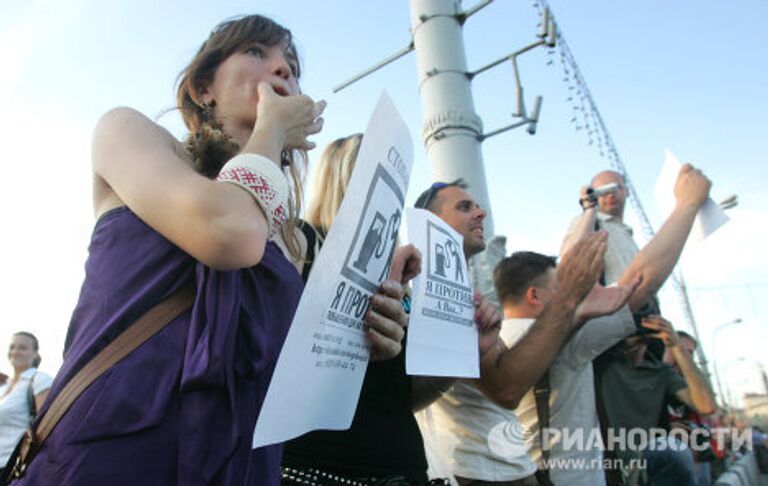 Акции Стоп бензин против повышения цен на топливо прошла в Минске