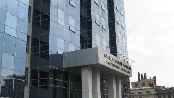 Два сотрудника МВД задержаны за взятки от организаторов казино