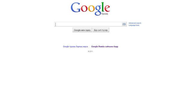 Google Казахстан