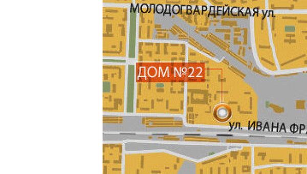 Взрыв прогремел на западе Москвы при проведении химического опыта