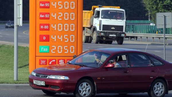 В Белоруссии снижены розничные цены на нефтепродукты