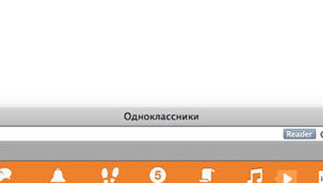 «Одноклассники» поменяли логотип