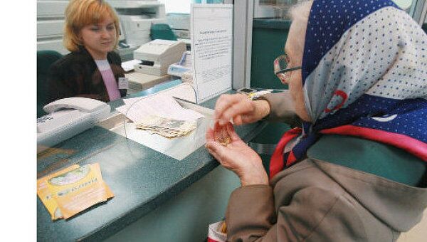 Новую формулу расчета пенсий предлагает ввести с 2014 года Минздрав РФ