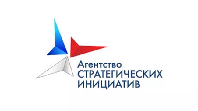 Агентство стратегических инициатив