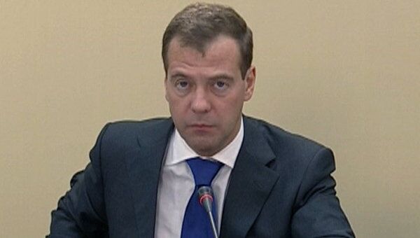 Медведев предложил сделать защиту природы модным и престижным занятием