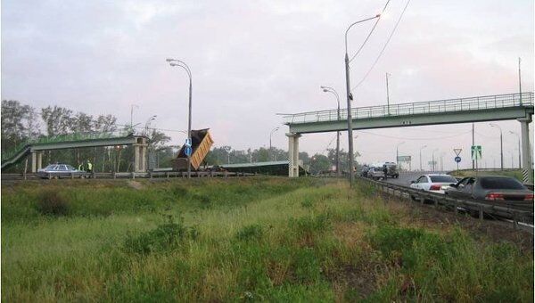 ДТП с обрушением моста на трассе М4 ДОН