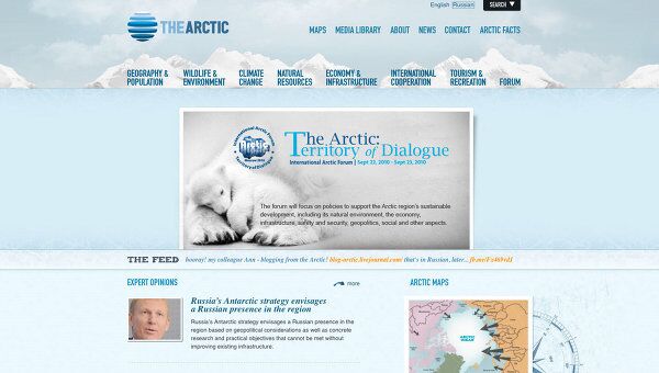 Арктический портал Arctic.ru