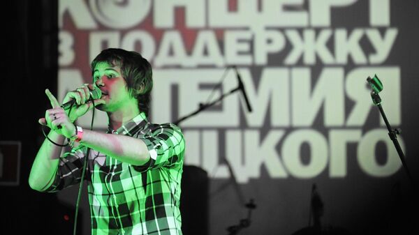 Концерт в поддержку музыкального критика Артемия Троицкого