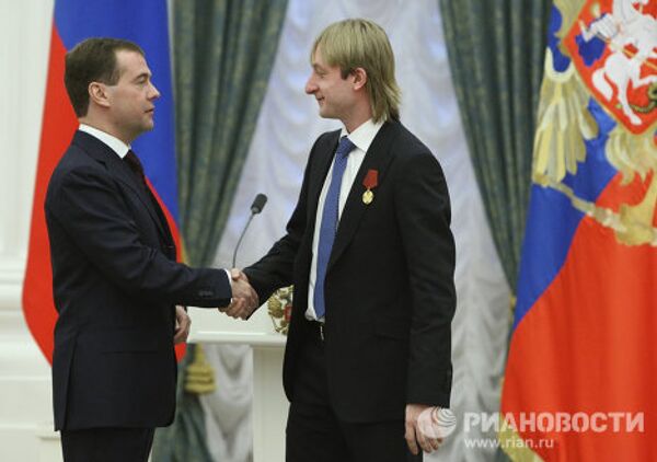 Дмитрий Медведев и Евгений Плющенко
