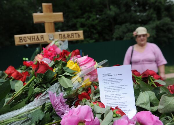 13 июня состоялись похороны бывшего полковника Юрия Буданова