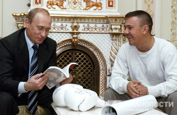 Владимир Путин и Константином Цзю (слева направо)