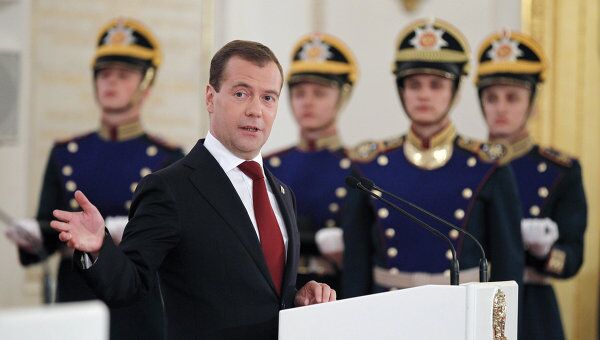 Президент РФ Д.Медведев вручил Государственные премии за 2010 год 11 лауреатам