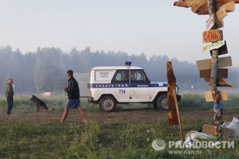 Фестиваль свободного творчества Пустые холмы