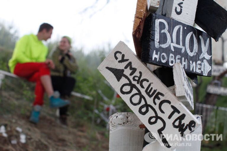 Фестиваль свободного творчества Пустые холмы в Калужской области