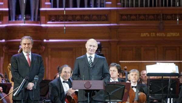 Премьер-министр РФ Владимир Путин на церемонии открытия Международного конкурса имени П.И.Чайковского