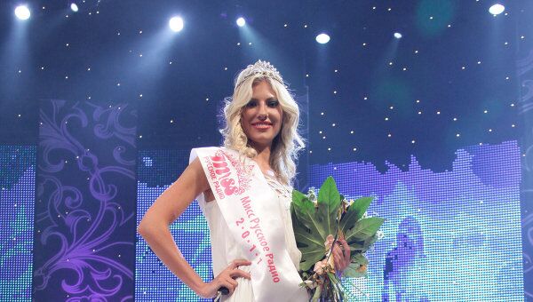 Конкурс Мисс Русское Радио 2011