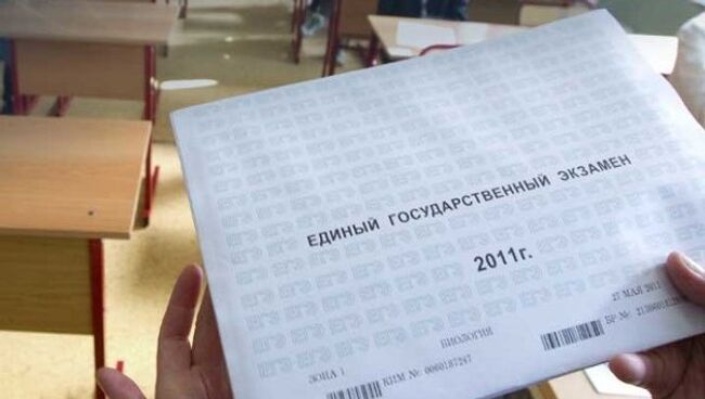 В Москве задержали студентов, сдававших ЕГЭ за школьников