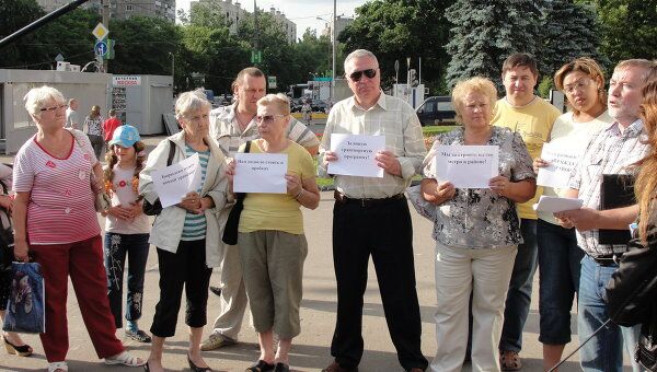 Митинг за строительство метро в районе Бирюлево-Восточное