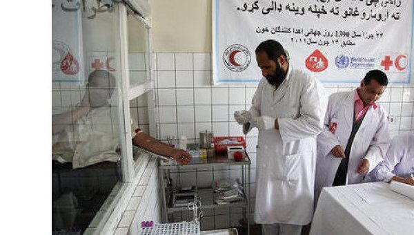 Работа афганский медиков