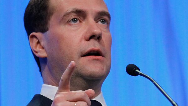 Дмитрий Медведев на Всемирном экономическом форуме в Давосе. Архив