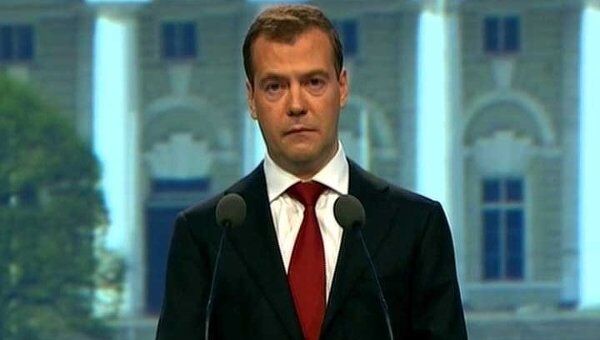 Медведев на открытии ПМЭФ сказал, какая модель экономики нужна России
