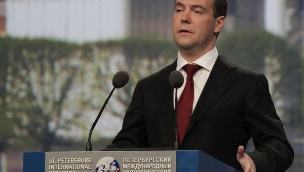 Дмитрий Медведев на XV Петербургском международном экономическом форуме