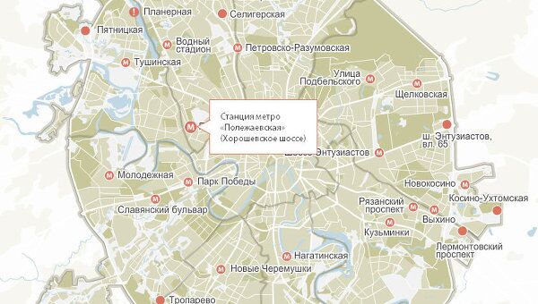 Транспортно-пересадочные узлы в Москве