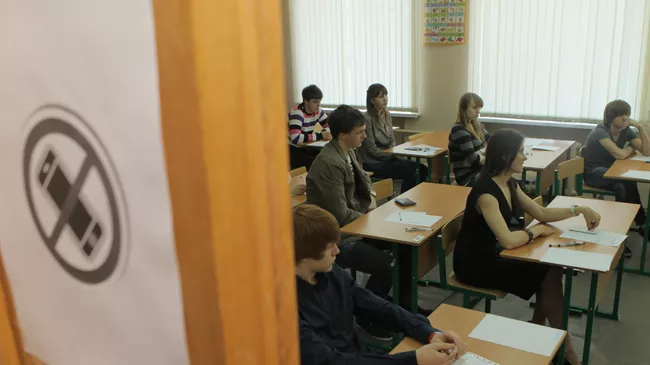Сдача ЕГЭ в московской школе