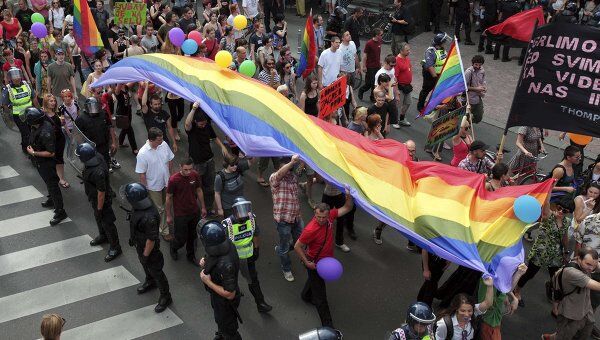 Гей-парад в Загребе