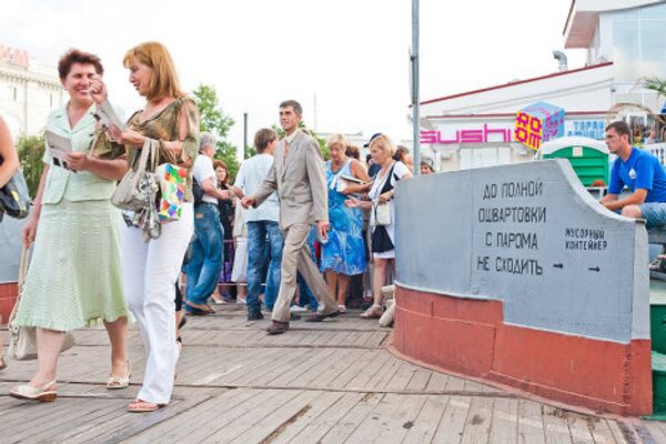 Паромная выставка в Севастополе
