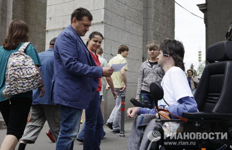 Акция Начни с себя на ВВЦ в Москве