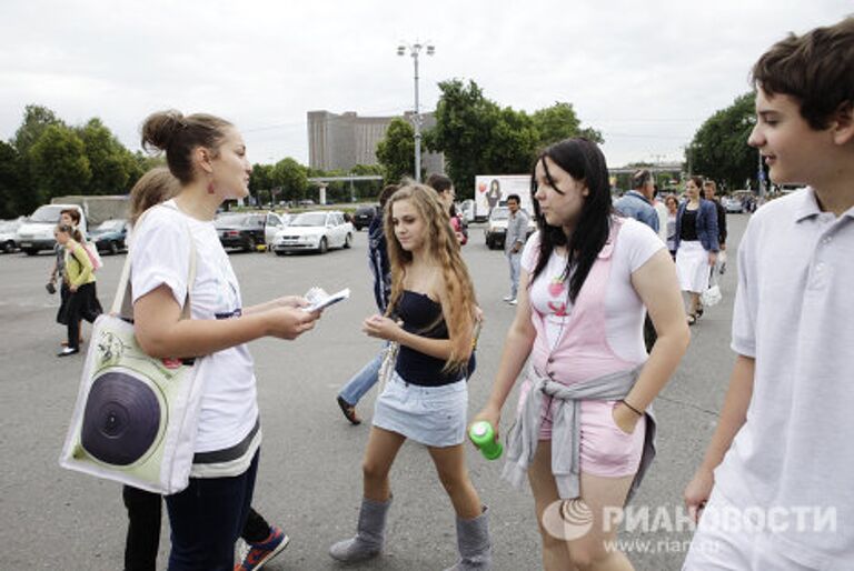 Акция Начни с себя на ВВЦ в Москве