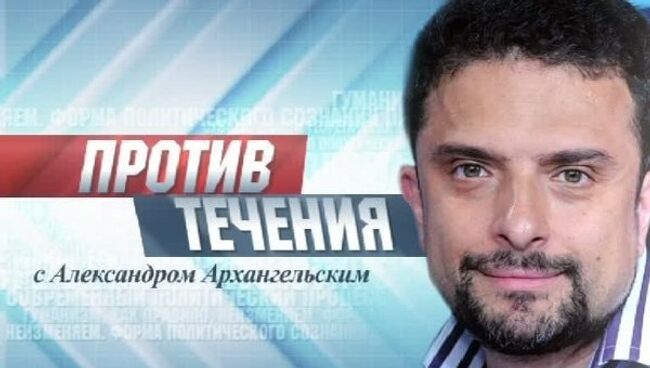 Эпоха жежейных пикетов, или Миражи минувшего десятилетия