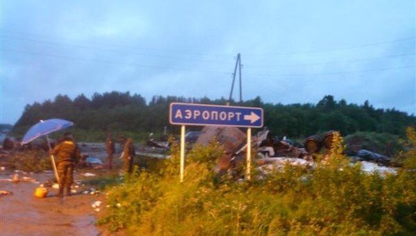 МЧС России по Республике Карелия опубликовало списки пострадавших, доставленных в больницы Петрозаводска