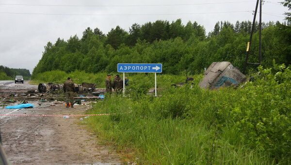 В районе карельского поселка Бесовец, на упал пассажирский самолет ТУ-134