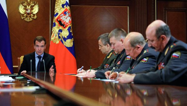 Президент РФ Д.Медведев провел совещание с руководством МВД РФ