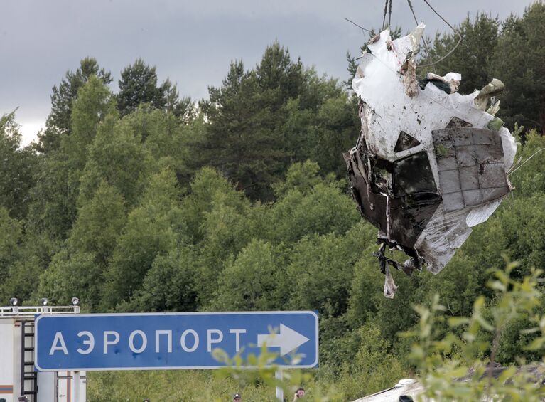 Ситуация на месте крушения самолета Ту-134 под Петрозаводском