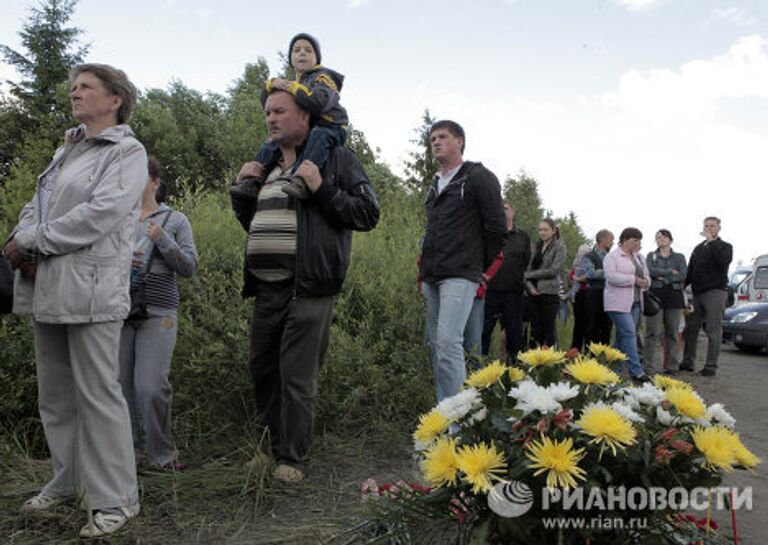 Ситуация на месте крушения самолета Ту-134 под Петрозаводском